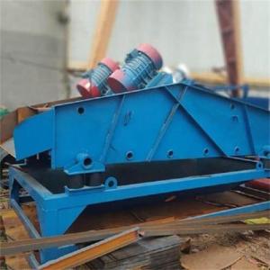 星型直线脱水振动筛-尾矿干排筛-沥水过滤筛分机