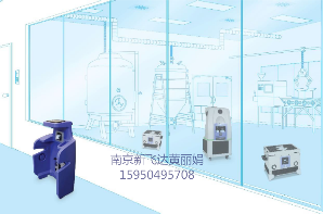 动物房/实验室/疾控中心过氧化氢灭菌器——英国倍尔科过氧化氢空间灭菌器