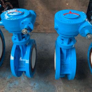 供应三偏心硬密封法兰蝶阀