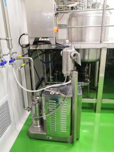 混悬液均质机，混悬液设备，IKN均质机