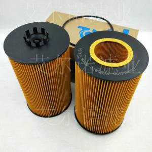 DONALDSON P550820 唐纳森机油滤芯