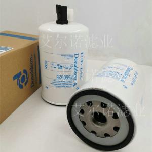 P550626唐纳森发电机组油水分离器滤芯