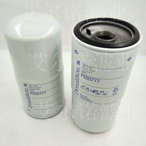 P550777 DONALDSON 唐纳森机油滤芯