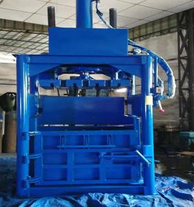 饮料瓶立式压缩打包机