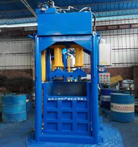 服装厂衣服压包机