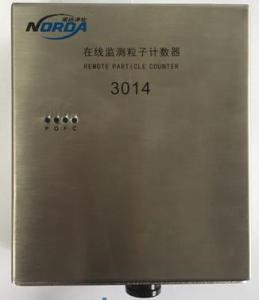 远程尘埃粒子传感器