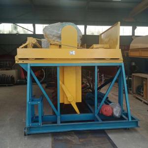 自走翻抛机  有机肥成套设备自走式翻抛机