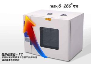 加大功率烤箱 电热红薯干烤箱