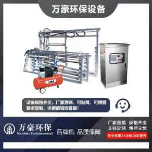 烟台万豪框架式明渠紫外线污水处理河道杀菌医院市政污水处理排架设备