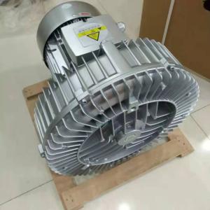 2HB830-7AH17铝合金高压风机