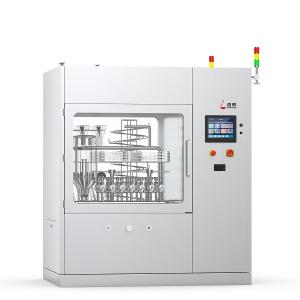 GMP清洗机Poseidon 1200