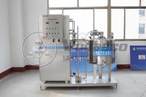 牛奶生产线杀菌机设备 酸奶生产设备 奶吧酸奶杀菌机