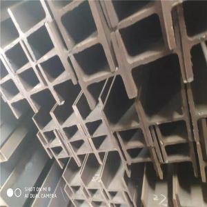 鞍钢产品供应英标H型钢产品经验丰富公司