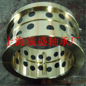 MSB-TT-7F双法兰轴承重载石墨铜套挡边无油衬套