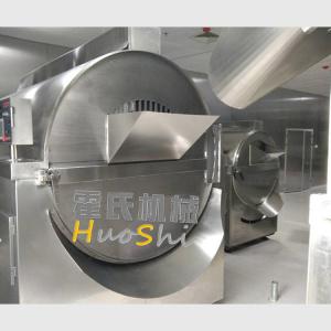 多功能新型电磁加热炒药机