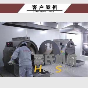 多功能小型电磁加热炒药机