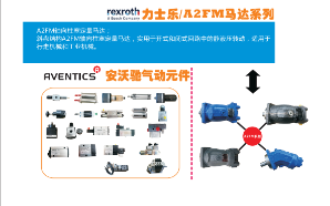 菲尼克斯现货	0803122	UBE/D N+C