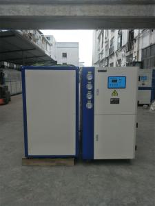 稀土熔炼专用冷水机