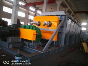 常州欧朋干燥  危废污泥处理干燥机