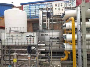 现货五套反渗透设备，现货先拉