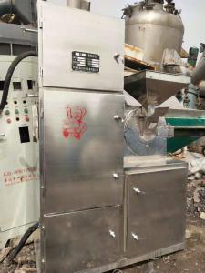 哪里有二手制药设备，烘干机，包装机