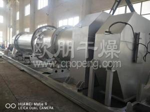 HZG回转滚筒干燥机