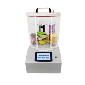 药品包装气密性能检测仪 塑料气密性测试仪 全自动真空负压密封仪