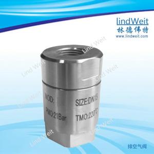 LindWeit蒸汽热静力排空气阀