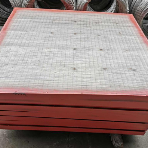 渤森定制离心机筛篮