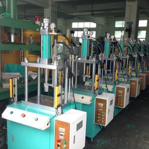 25T油压切边机 厦门四柱油压机 手机薄膜冲切机