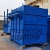 仓顶单机布袋除尘器工作原理