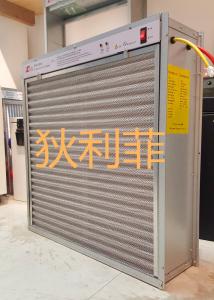 中央空调净化装置，净空调设备