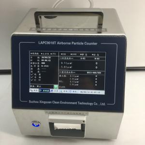 LAPC9018T激光尘埃粒子计数器