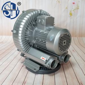 升鸿风机  升鸿鼓风机  升鸿高压风机  升鸿高压鼓风机 台湾升鸿风机 台湾升鸿鼓风机 台湾升鸿高压风机  台湾升鸿高压