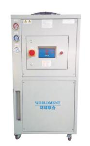 化工工业冷水机