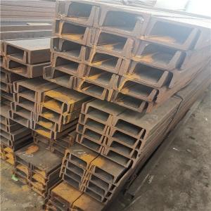 欧标槽钢型号UPN350系列一站式供应