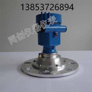 灰库3d冶金电厂雷达料位计