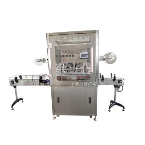 塑料瓶封口机 封口包装机 6头自动封口机