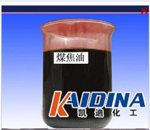 机械设备表面油污清洗剂