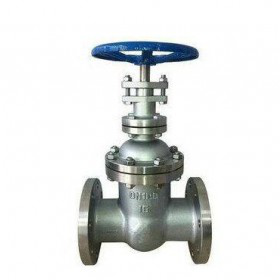 Z45H 暗杆闸阀质量放心量大从优