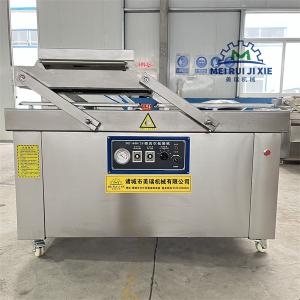 滚动连续式真空包装机 鸡肉真空包装机 连续式真空包装机
