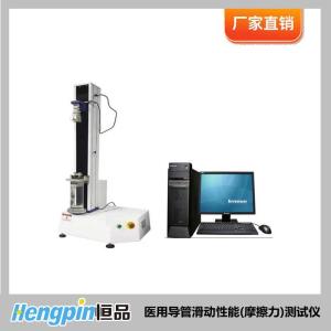 HP611医用注射器滑动性能测试仪 无菌注射器密合性测试