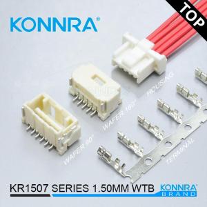 KONNRA KR1507单排SMT线对板内扣 ETC机用仿莫仕MX汽车防盗器