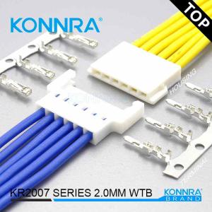 康瑞KONNRA 8P/9P/10P针座房车用KR2007接插件仿莫仕MX连接器