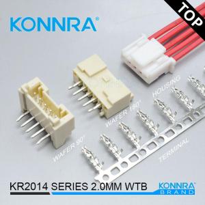 康瑞现货国产立贴线对板机电一体化用电子线仿JST S16B-EH连接器