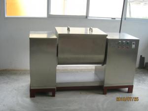 卧式螺带混合机