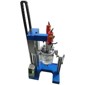 上海厂家供应化妆品机器设备均质机乳化锅罐实验室小型乳化机