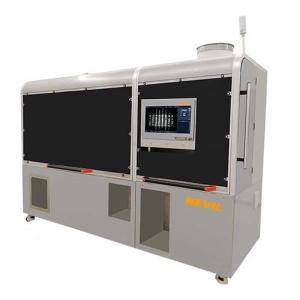 全自动药片缺陷检测机