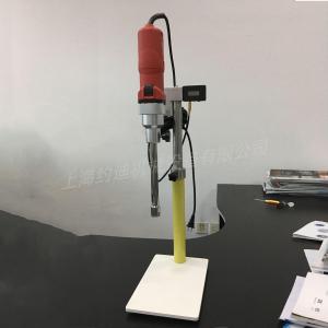 小型实验室多功能高剪切均质乳化机