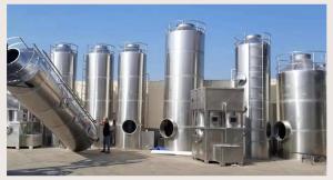 除雾旋流机械喷淋塔